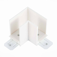 ST015.522.14 Соединитель угловой SKYLINE 220 ST-Luce белый, пластик СКАЙЛАЙН 220V 500_191_2953817